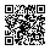 qrcode:https://gdeborneil.fr/602