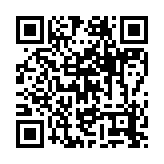 qrcode:https://gdeborneil.fr/632