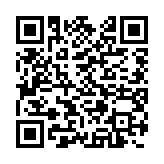 qrcode:https://gdeborneil.fr/545