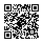 qrcode:https://gdeborneil.fr/566