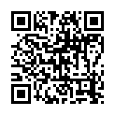 qrcode:https://gdeborneil.fr/482