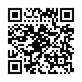 qrcode:https://gdeborneil.fr/711