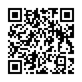 qrcode:https://gdeborneil.fr/434