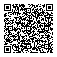 qrcode:https://gdeborneil.fr/-PV-Conseils-d-Administration-2024-2025-.html
