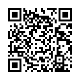 qrcode:https://gdeborneil.fr/415