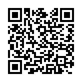qrcode:https://gdeborneil.fr/767