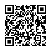 qrcode:https://gdeborneil.fr/391