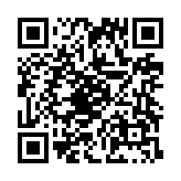 qrcode:https://gdeborneil.fr/675
