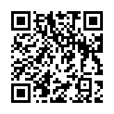 qrcode:https://gdeborneil.fr/449