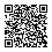 qrcode:https://gdeborneil.fr/-Latin-121-.html