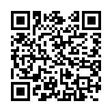 qrcode:https://gdeborneil.fr/589