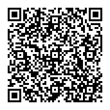 qrcode:https://gdeborneil.fr/-PV-Conseils-d-Administration-2025-2026-154-.html