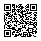 qrcode:https://gdeborneil.fr/562