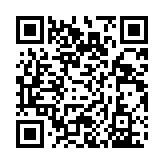 qrcode:https://gdeborneil.fr/575