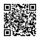 qrcode:https://gdeborneil.fr/507