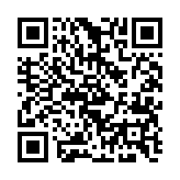 qrcode:https://gdeborneil.fr/540