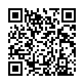 qrcode:https://gdeborneil.fr/473