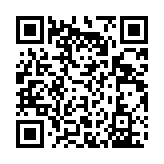qrcode:https://gdeborneil.fr/408