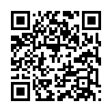 qrcode:https://gdeborneil.fr/518