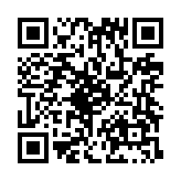 qrcode:https://gdeborneil.fr/570
