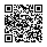 qrcode:https://gdeborneil.fr/564