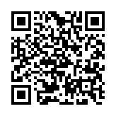 qrcode:https://gdeborneil.fr/476