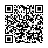 qrcode:https://gdeborneil.fr/630
