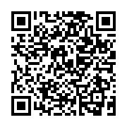 qrcode:https://gdeborneil.fr/-Espagnol-122-.html