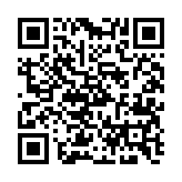 qrcode:https://gdeborneil.fr/516