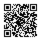 qrcode:https://gdeborneil.fr/441
