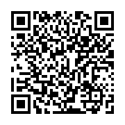 qrcode:https://gdeborneil.fr/-Actualites-116-.html