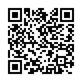 qrcode:https://gdeborneil.fr/644