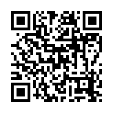 qrcode:https://gdeborneil.fr/212