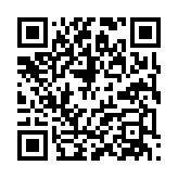 qrcode:https://gdeborneil.fr/701