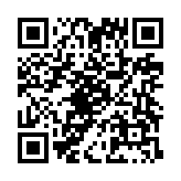qrcode:https://gdeborneil.fr/405