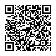 qrcode:https://gdeborneil.fr/-Fourre-tout-.html
