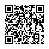 qrcode:https://gdeborneil.fr/597