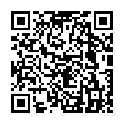 qrcode:https://gdeborneil.fr/-NewsLetter,63-.html