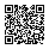 qrcode:https://gdeborneil.fr/598