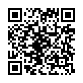 qrcode:https://gdeborneil.fr/548