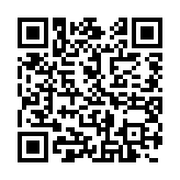 qrcode:https://gdeborneil.fr/528