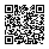 qrcode:https://gdeborneil.fr/531