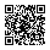 qrcode:https://gdeborneil.fr/230