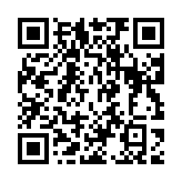 qrcode:https://gdeborneil.fr/593