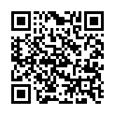 qrcode:https://gdeborneil.fr/556