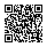 qrcode:https://gdeborneil.fr/549