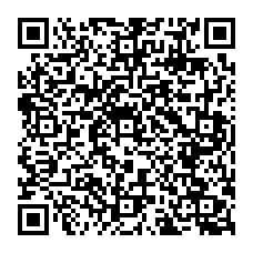 qrcode:https://gdeborneil.fr/-Actes-Conseils-d-Administration-2023-2024-.html