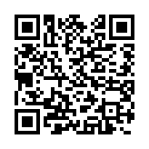 qrcode:https://gdeborneil.fr/769