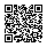 qrcode:https://gdeborneil.fr/458