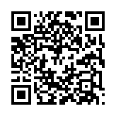 qrcode:https://gdeborneil.fr/539